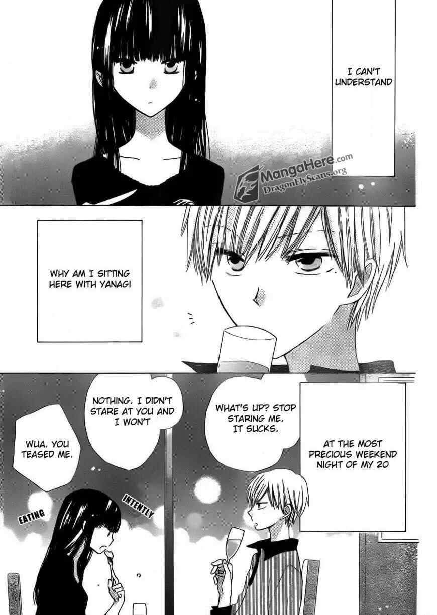 Last Game Chapter 3 - Page 2
