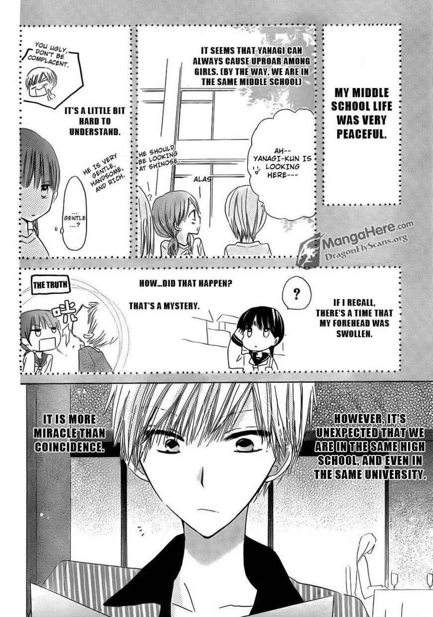 Last Game Chapter 3 - Page 5