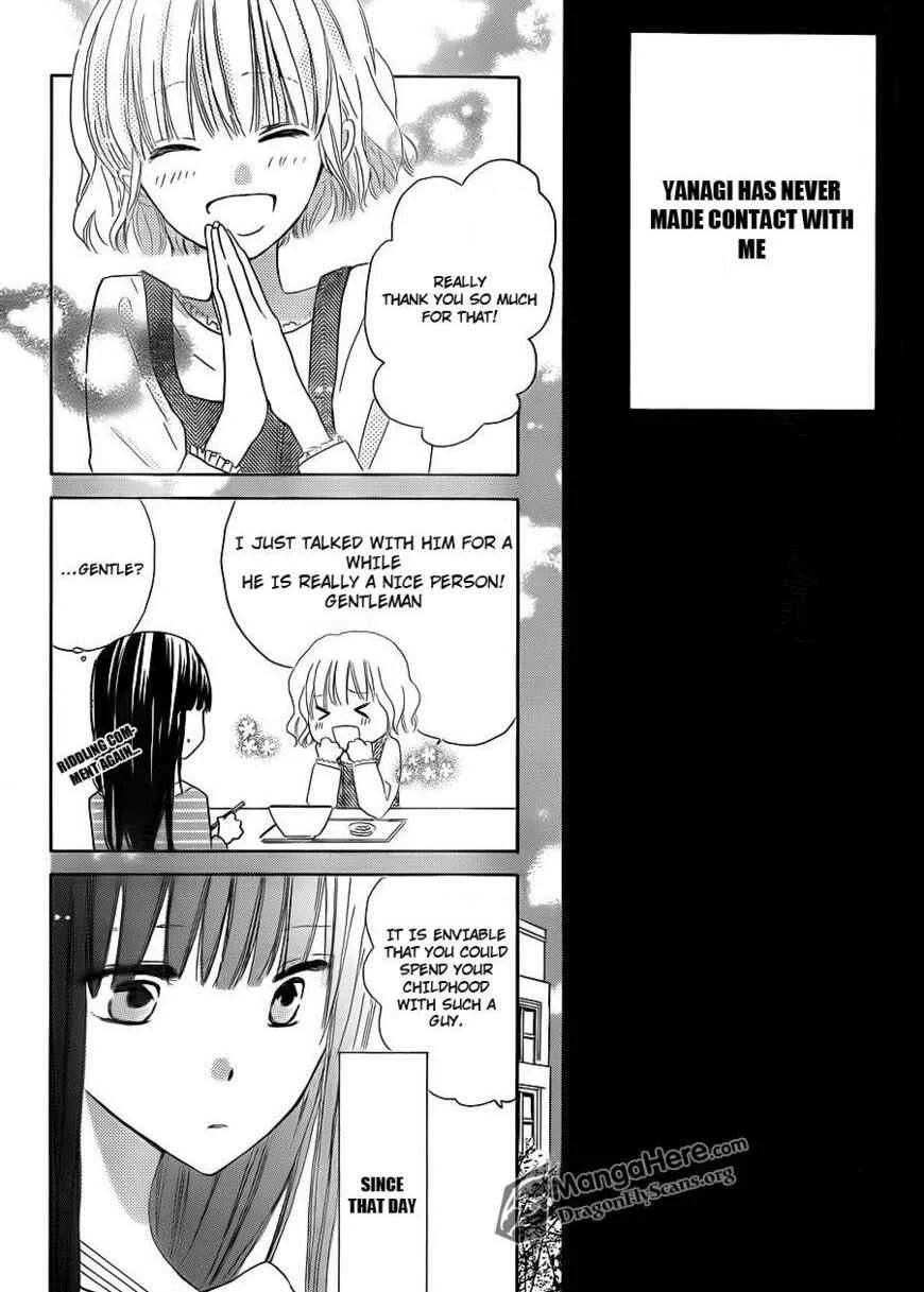 Last Game Chapter 3 - Page 19