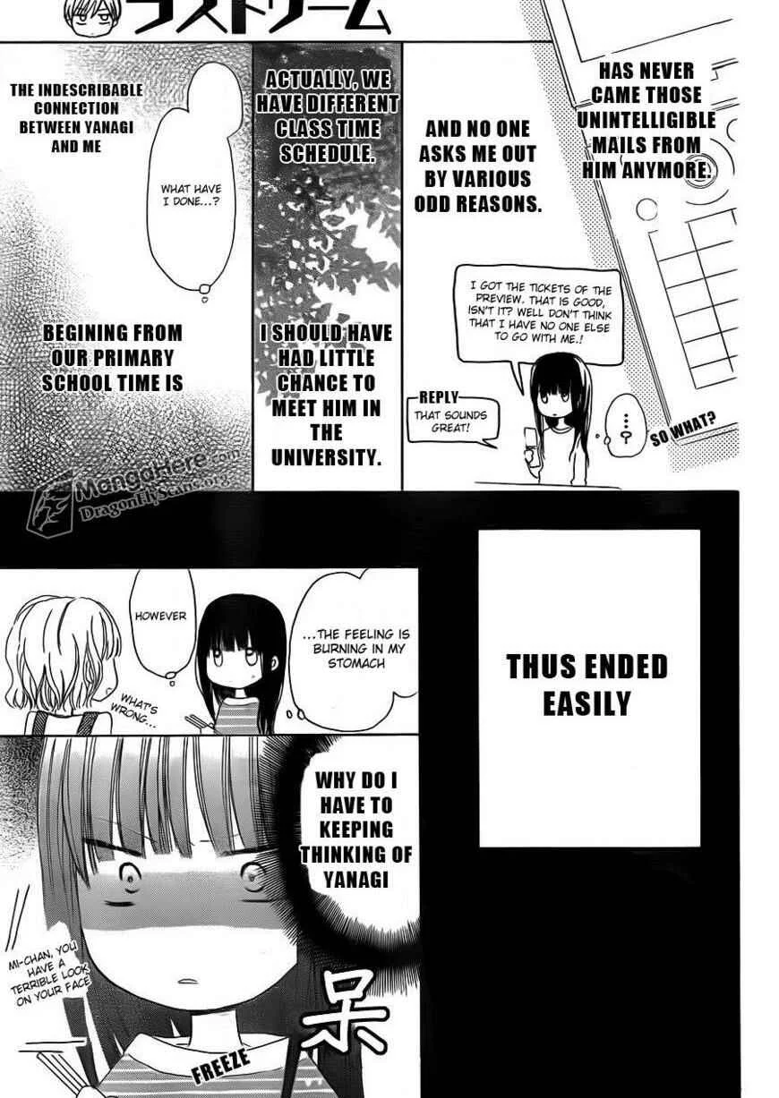Last Game Chapter 3 - Page 20