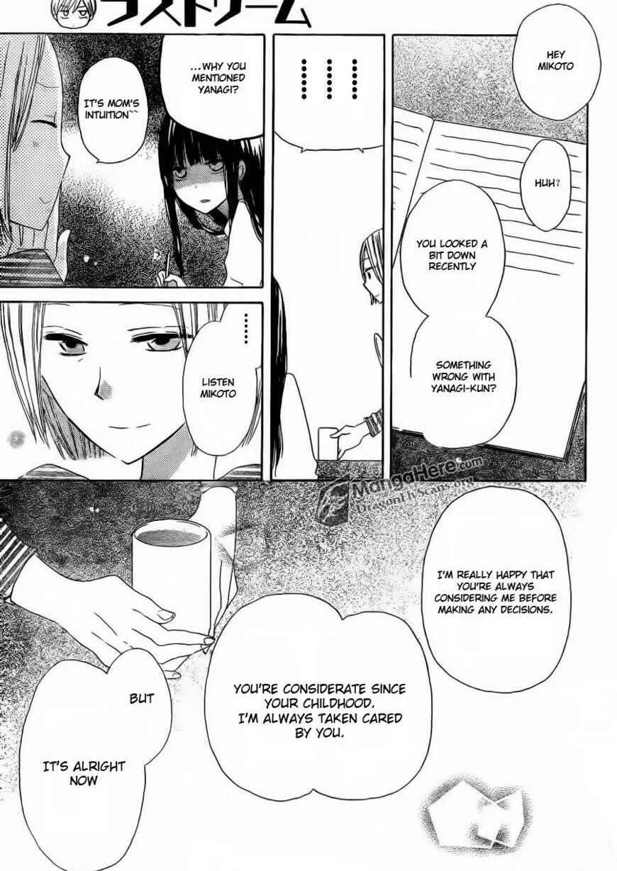 Last Game Chapter 3 - Page 24