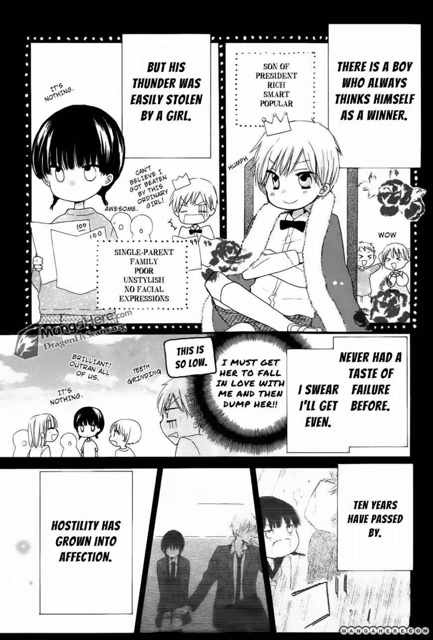 Last Game Chapter 4 - Page 3