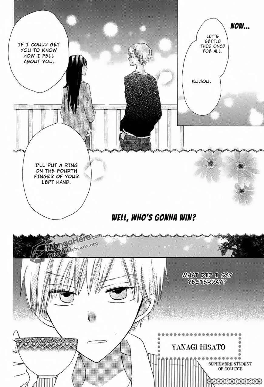 Last Game Chapter 4 - Page 4