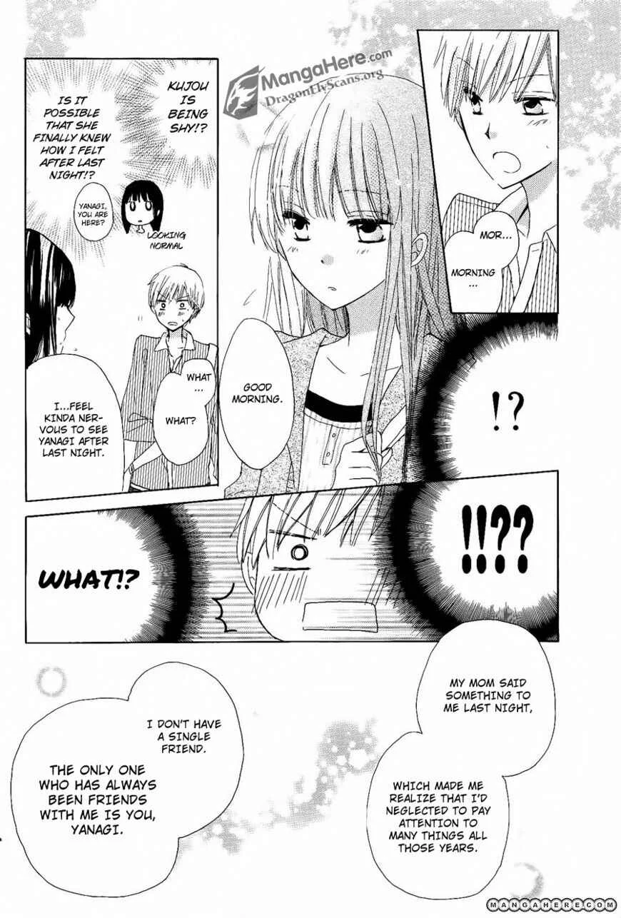 Last Game Chapter 4 - Page 6
