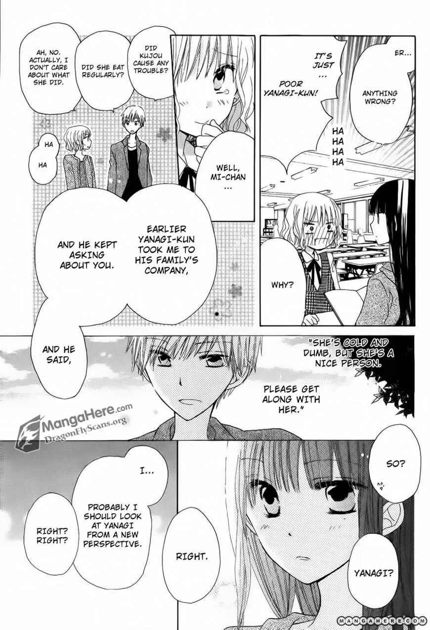 Last Game Chapter 4 - Page 9