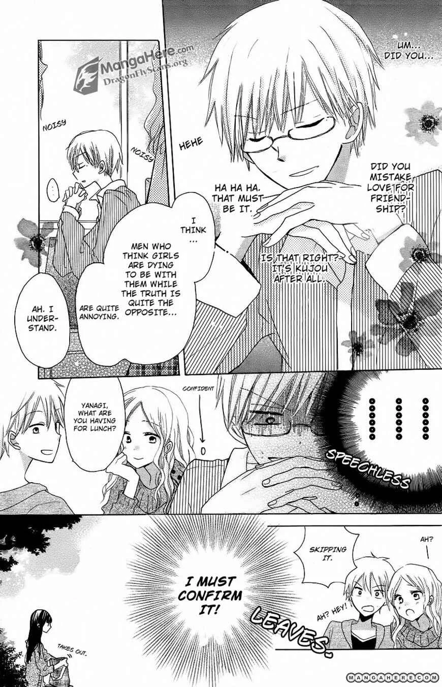 Last Game Chapter 4 - Page 11