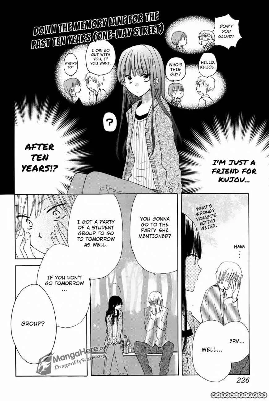 Last Game Chapter 4 - Page 16