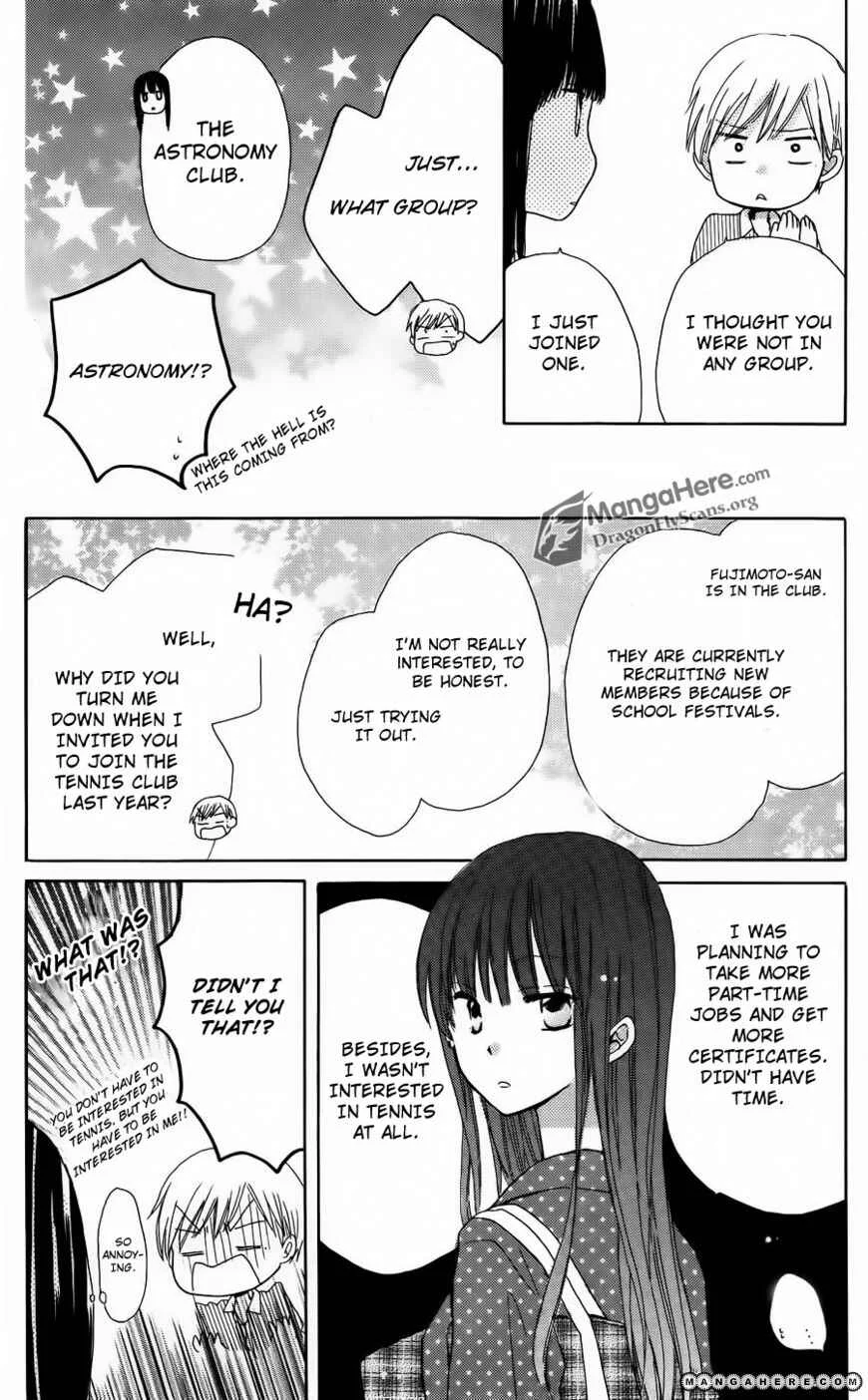 Last Game Chapter 4 - Page 17