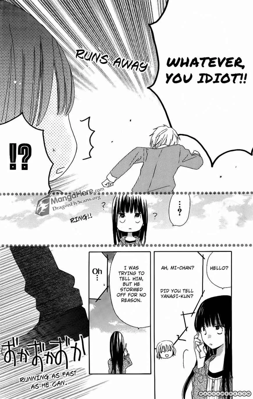 Last Game Chapter 4 - Page 20