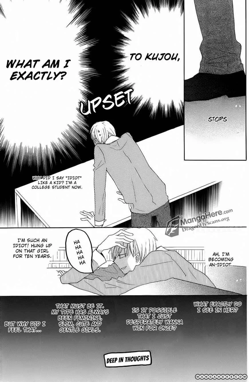 Last Game Chapter 4 - Page 21