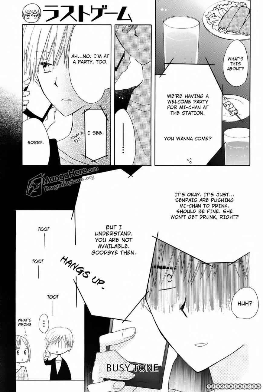 Last Game Chapter 4 - Page 25