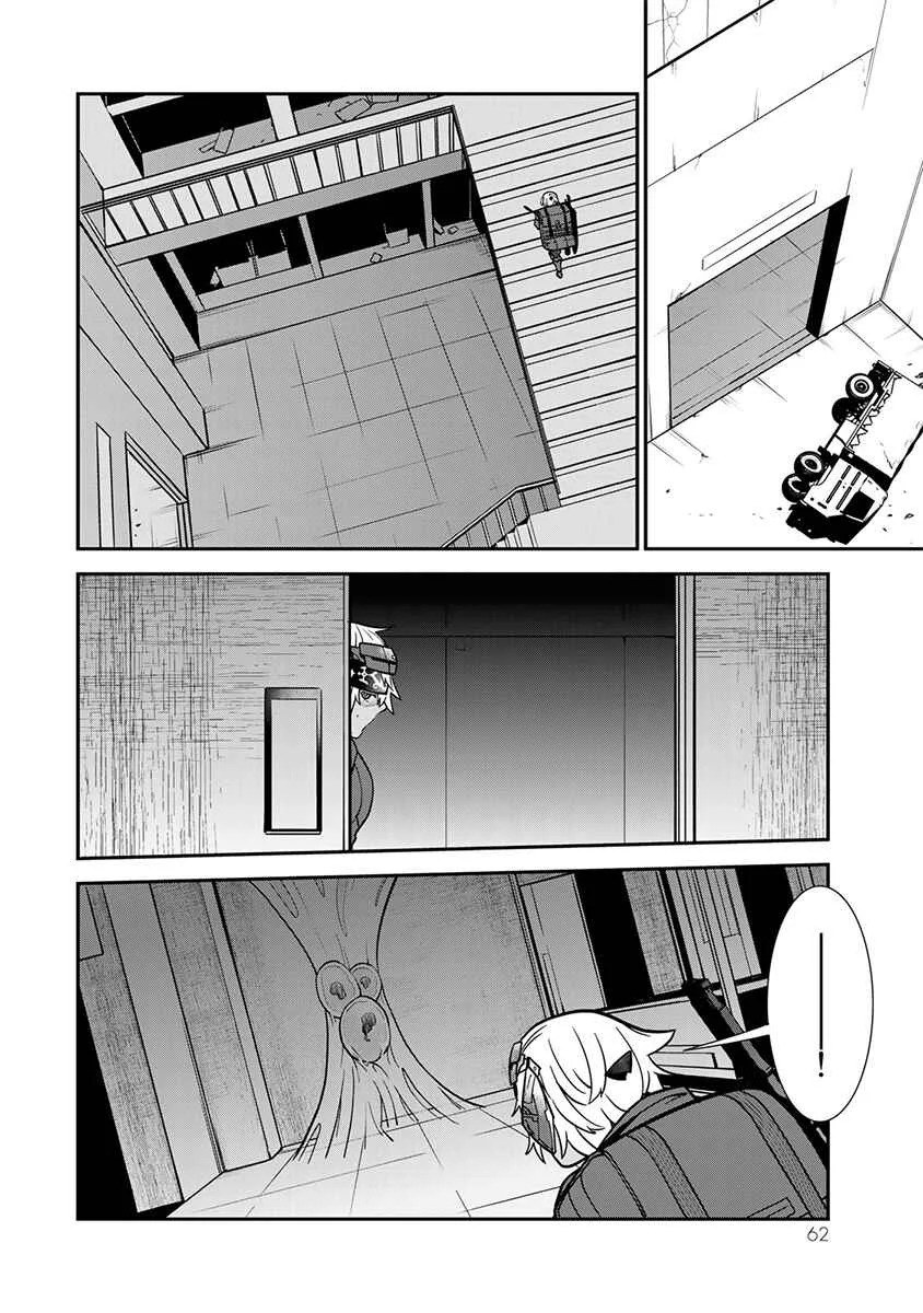 Last Order: Hitori Bocchi no Hyakunen Sensou Chapter 2: Dreaming of Electric Sheep - Page 10