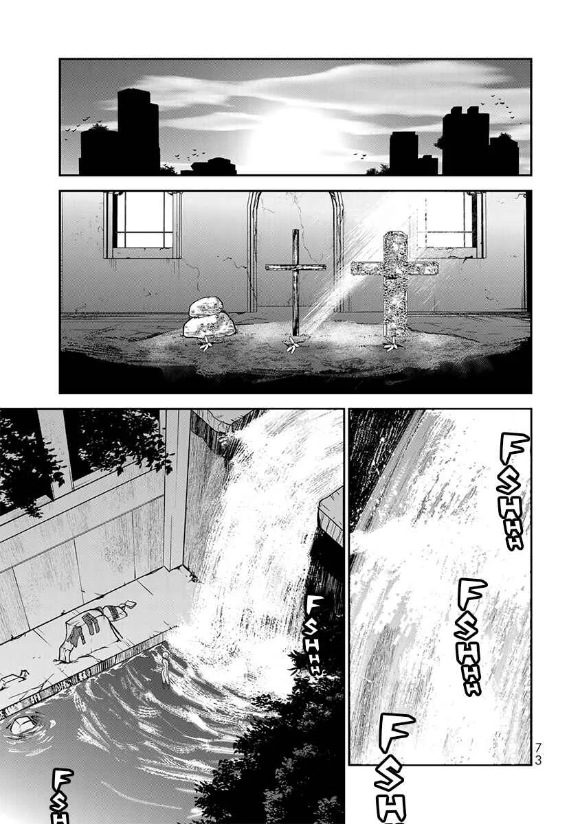 Last Order: Hitori Bocchi no Hyakunen Sensou Chapter 2: Dreaming of Electric Sheep - Page 21