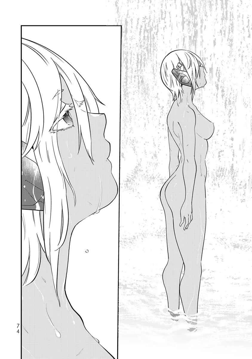 Last Order: Hitori Bocchi no Hyakunen Sensou Chapter 2: Dreaming of Electric Sheep - Page 22
