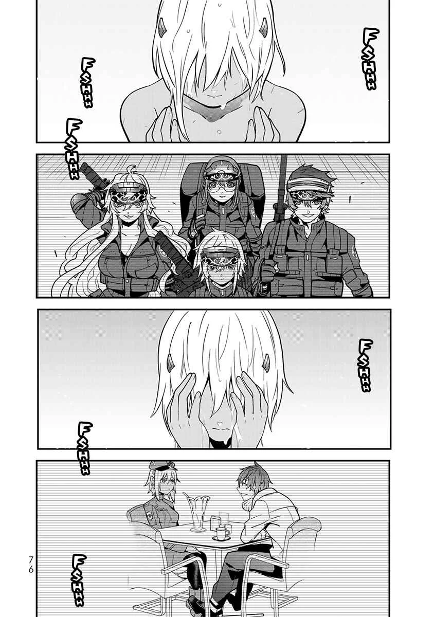 Last Order: Hitori Bocchi no Hyakunen Sensou Chapter 2: Dreaming of Electric Sheep - Page 24