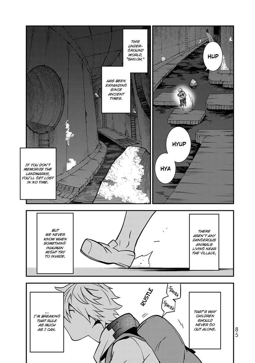 Last Order: Hitori Bocchi no Hyakunen Sensou Chapter 3: An Evil From Bygone Days - Page 1