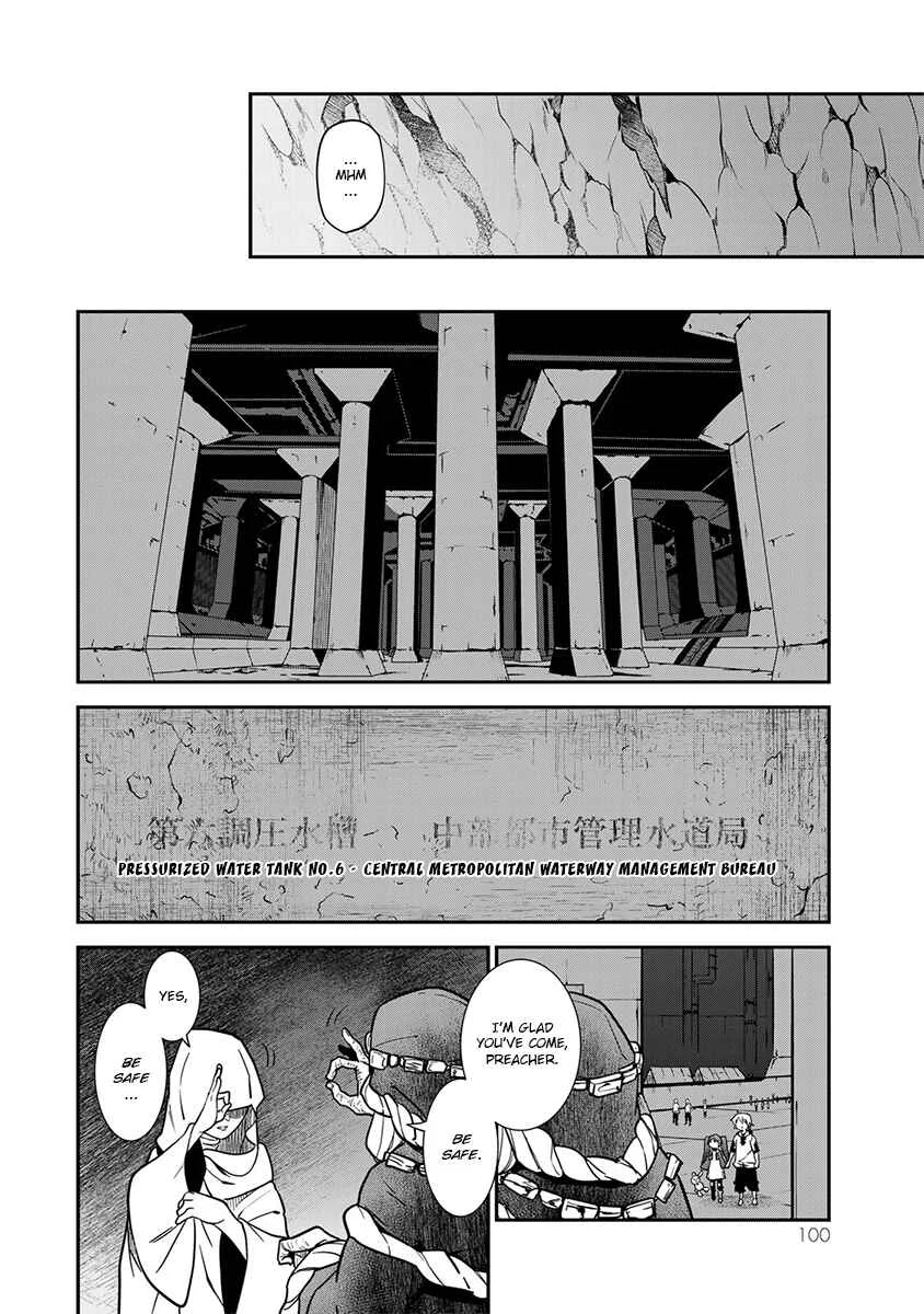 Last Order: Hitori Bocchi no Hyakunen Sensou Chapter 3: An Evil From Bygone Days - Page 16