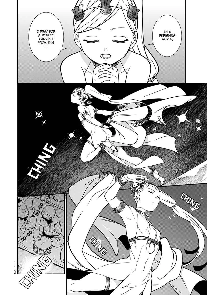 Last Order: Hitori Bocchi no Hyakunen Sensou Chapter 3: An Evil From Bygone Days - Page 26