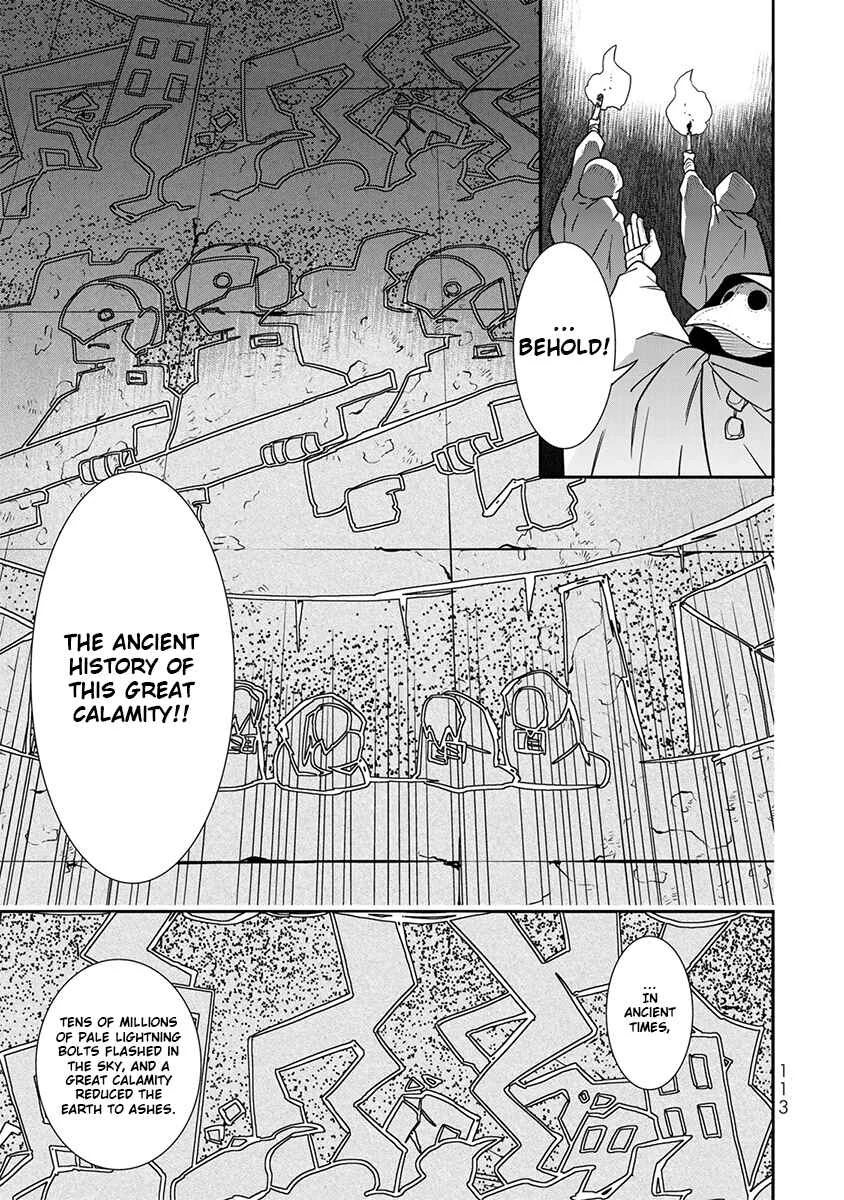 Last Order: Hitori Bocchi no Hyakunen Sensou Chapter 3: An Evil From Bygone Days - Page 29