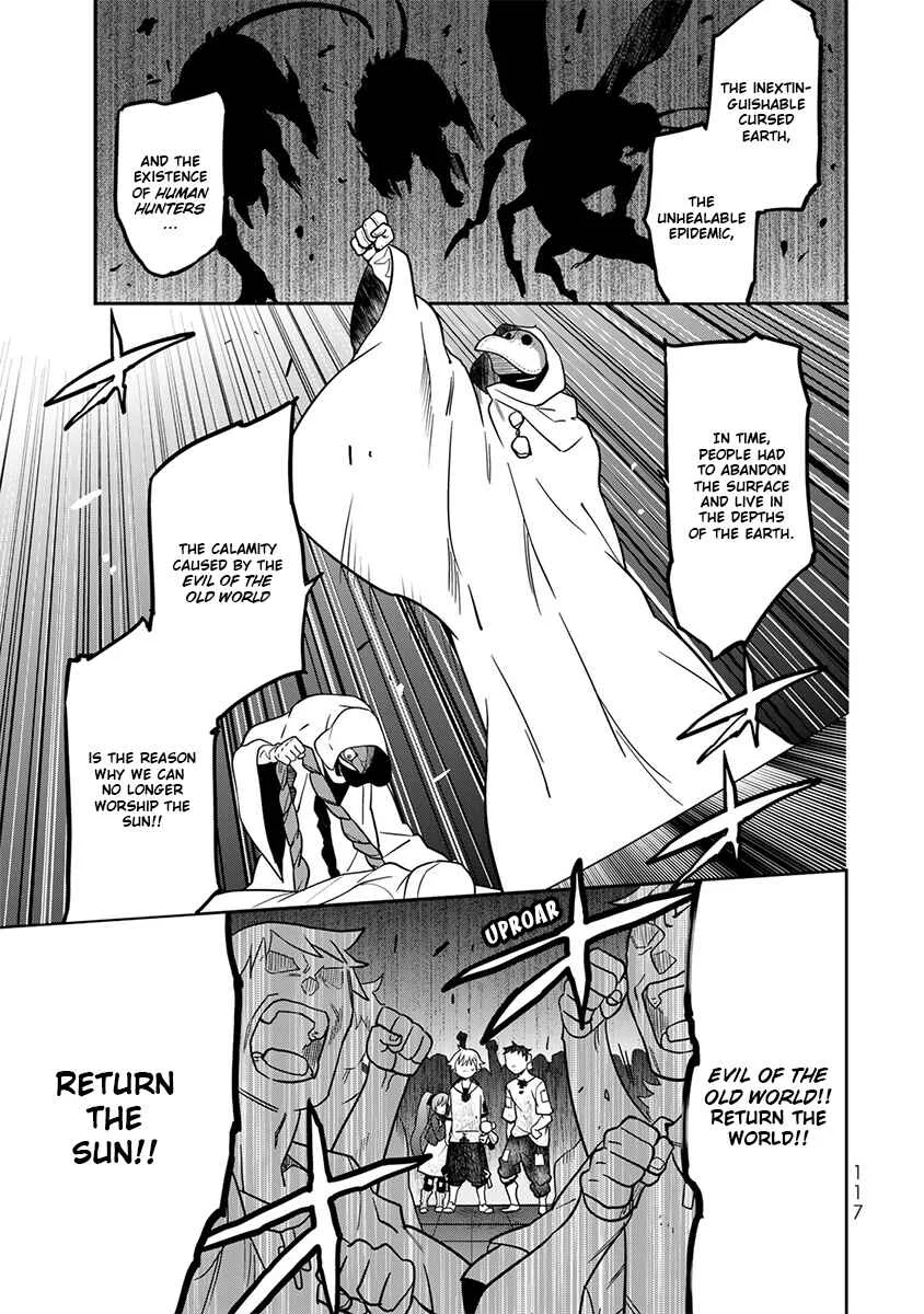 Last Order: Hitori Bocchi no Hyakunen Sensou Chapter 3: An Evil From Bygone Days - Page 33