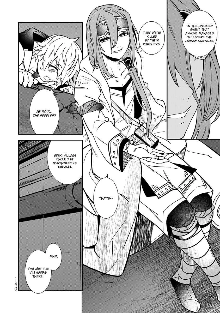 Last Order: Hitori Bocchi no Hyakunen Sensou Chapter 4: Red-Eyed Killer Doll - Page 22
