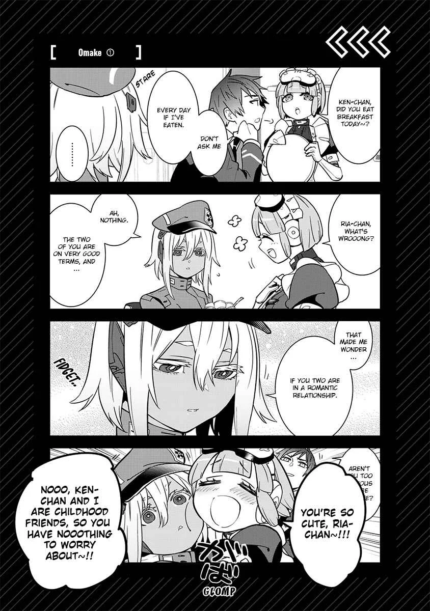 Last Order: Hitori Bocchi no Hyakunen Sensou Chapter 5.5: Volume 1 Omake - Page 1