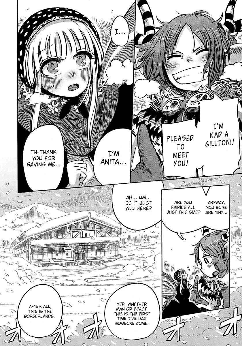 Latin Chapter 2: Yuki no Nestore - Page 2