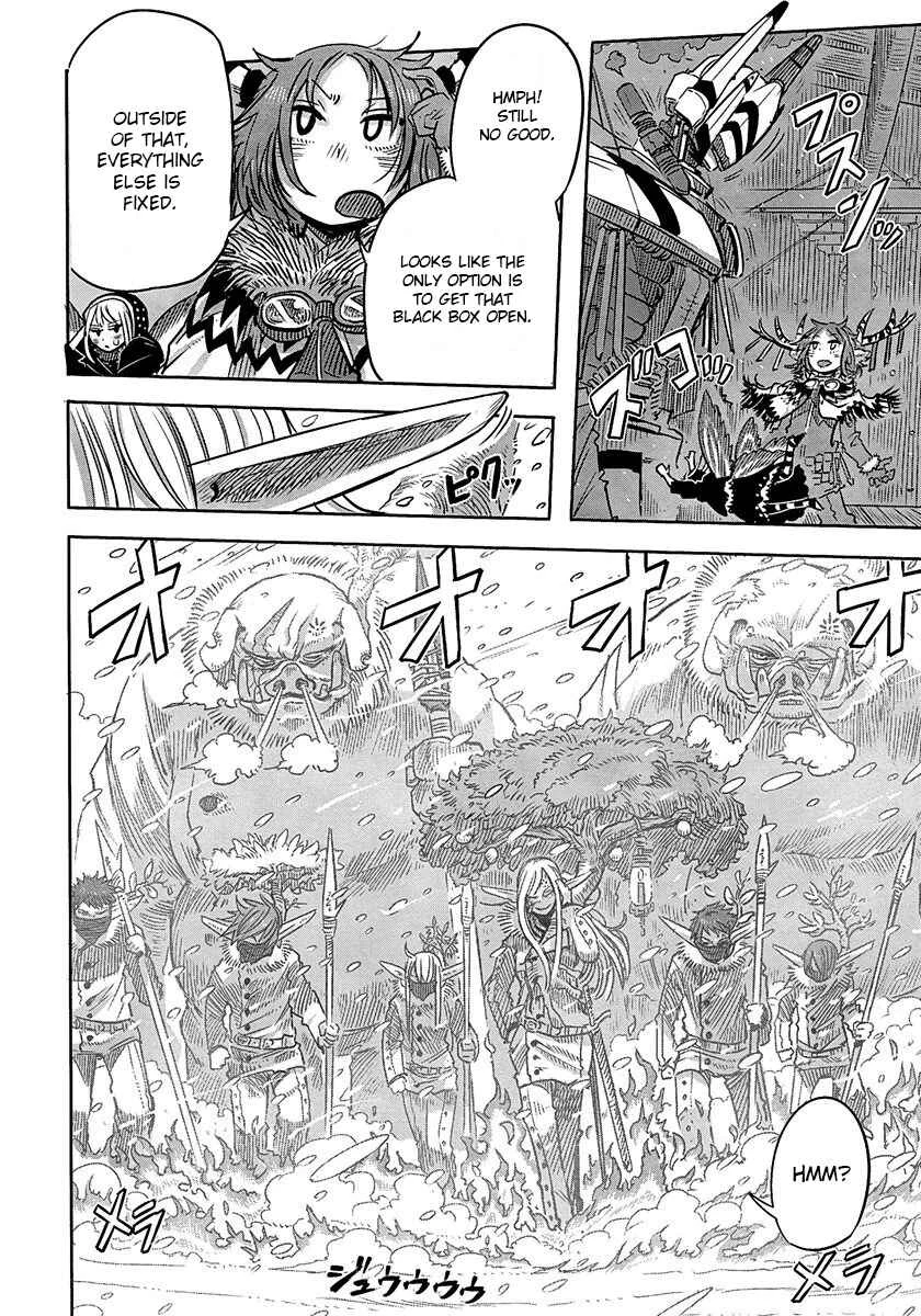 Latin Chapter 2: Yuki no Nestore - Page 5