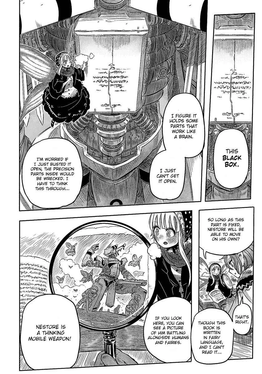 Latin Chapter 2: Yuki no Nestore - Page 9