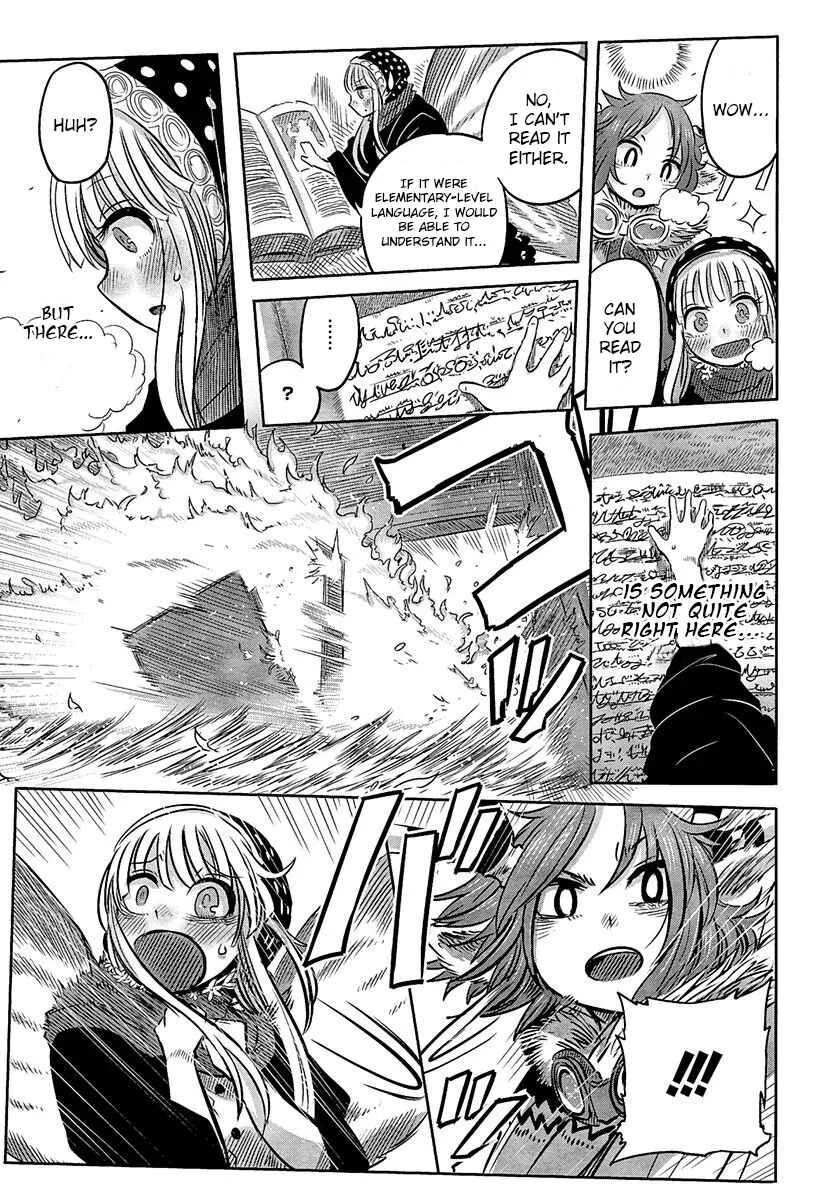 Latin Chapter 2: Yuki no Nestore - Page 10