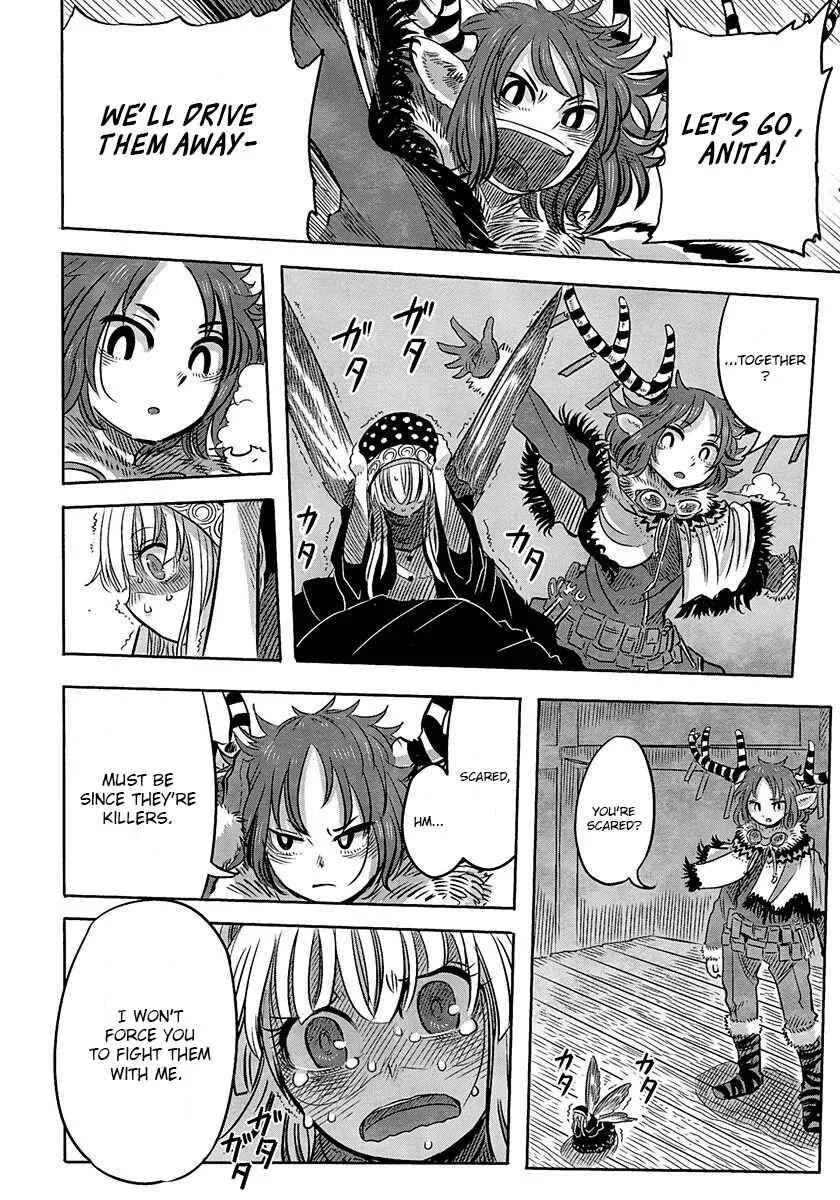 Latin Chapter 2: Yuki no Nestore - Page 15