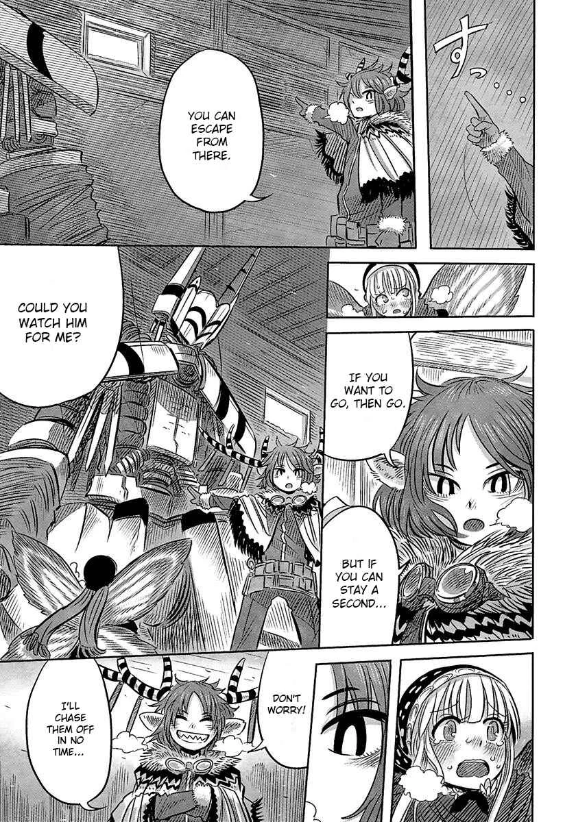 Latin Chapter 2: Yuki no Nestore - Page 16