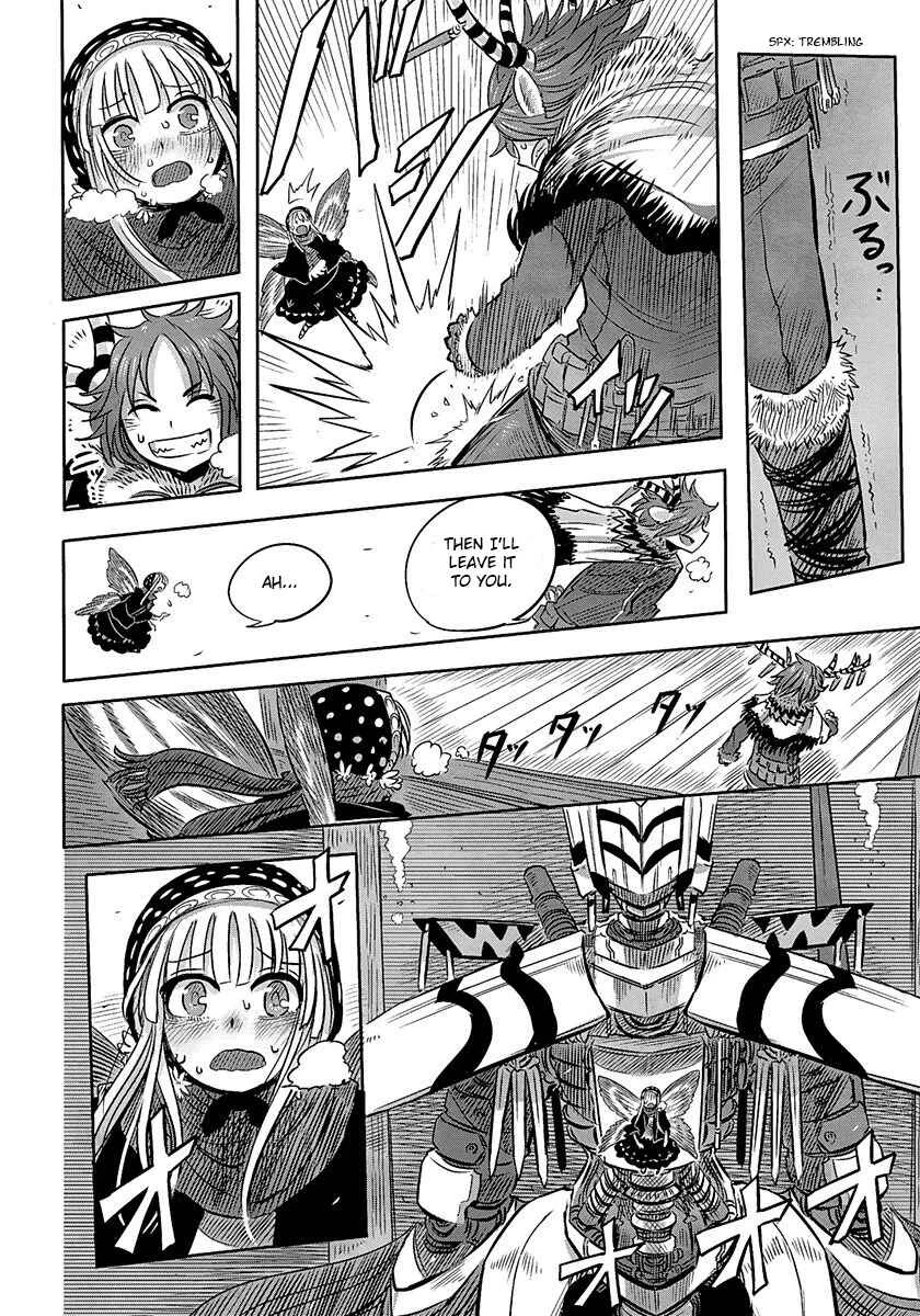 Latin Chapter 2: Yuki no Nestore - Page 17