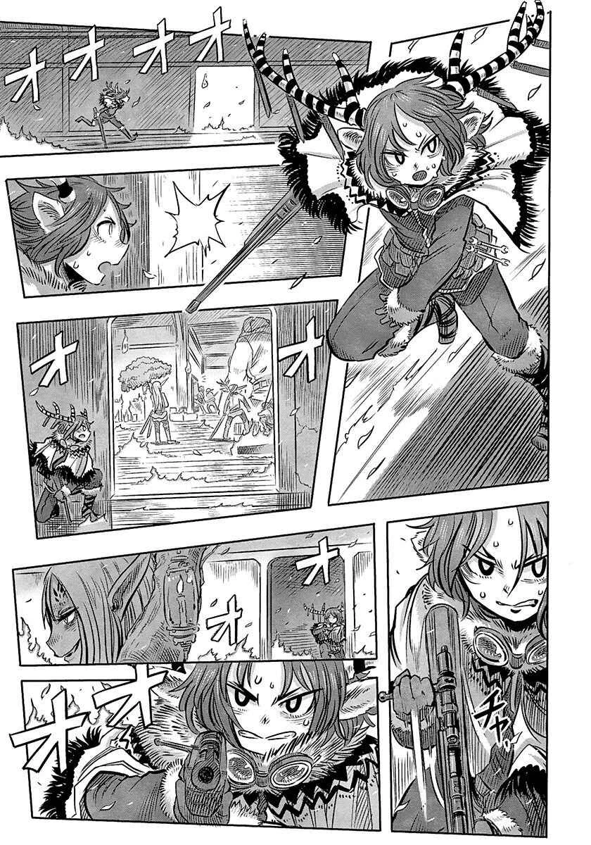 Latin Chapter 2: Yuki no Nestore - Page 18