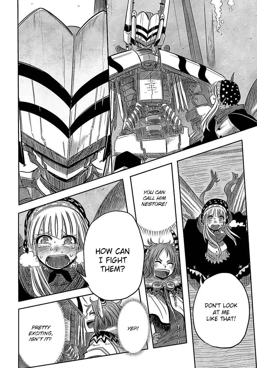 Latin Chapter 2: Yuki no Nestore - Page 23