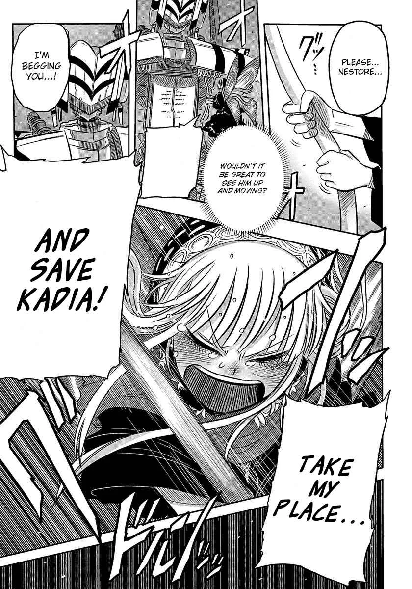 Latin Chapter 2: Yuki no Nestore - Page 24