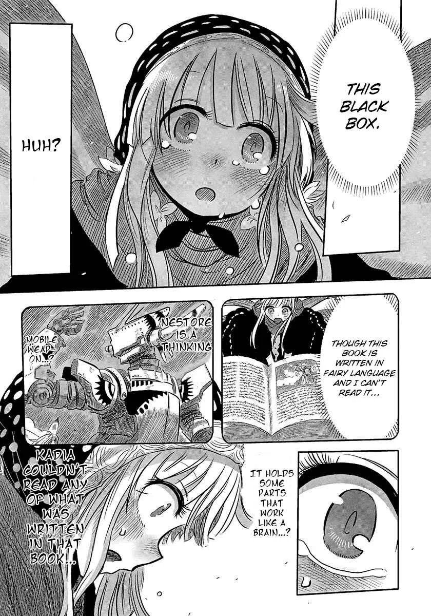 Latin Chapter 2: Yuki no Nestore - Page 28