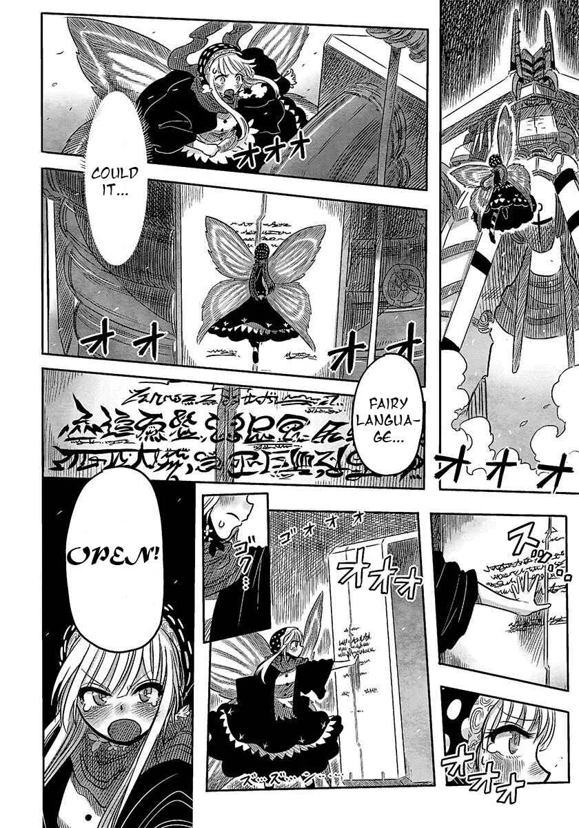 Latin Chapter 2: Yuki no Nestore - Page 29