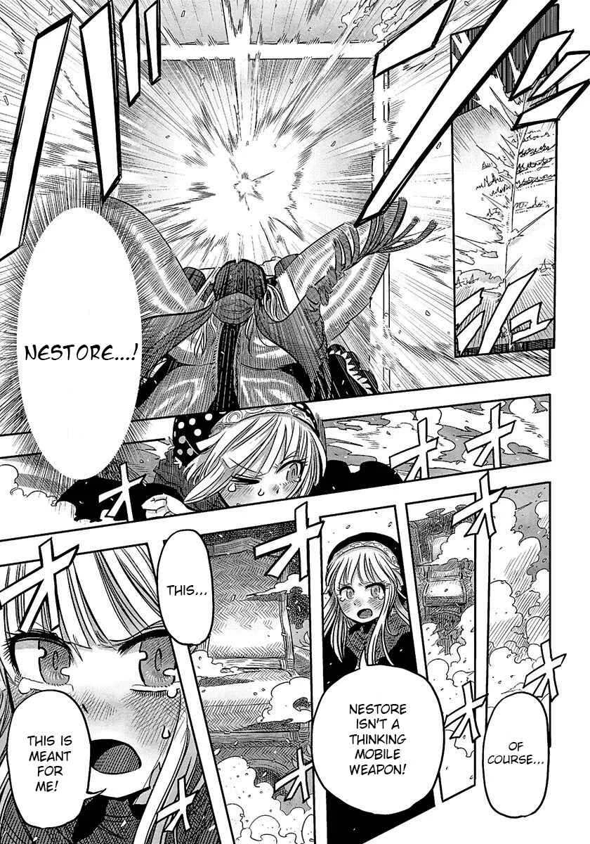 Latin Chapter 2: Yuki no Nestore - Page 30