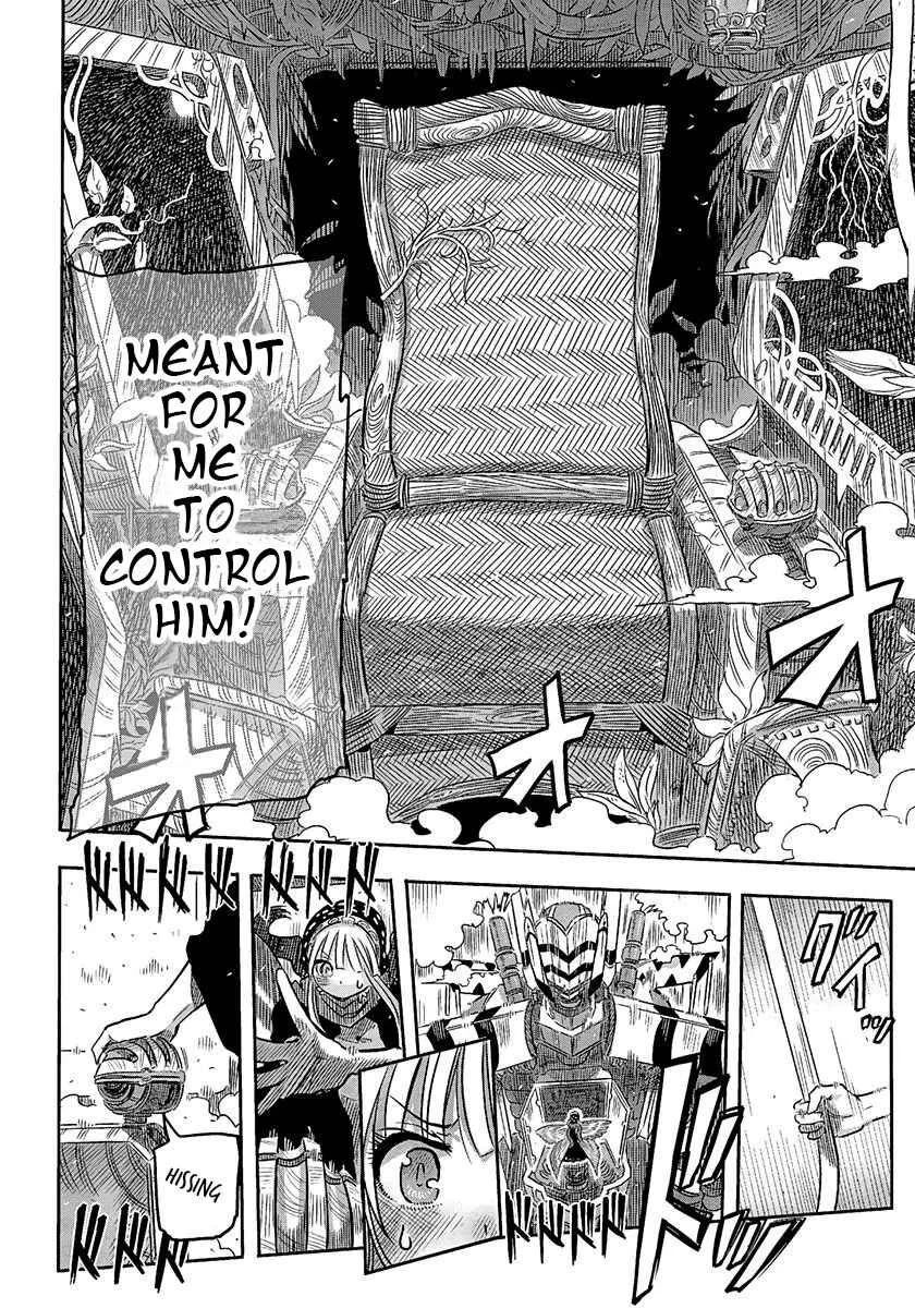Latin Chapter 2: Yuki no Nestore - Page 31