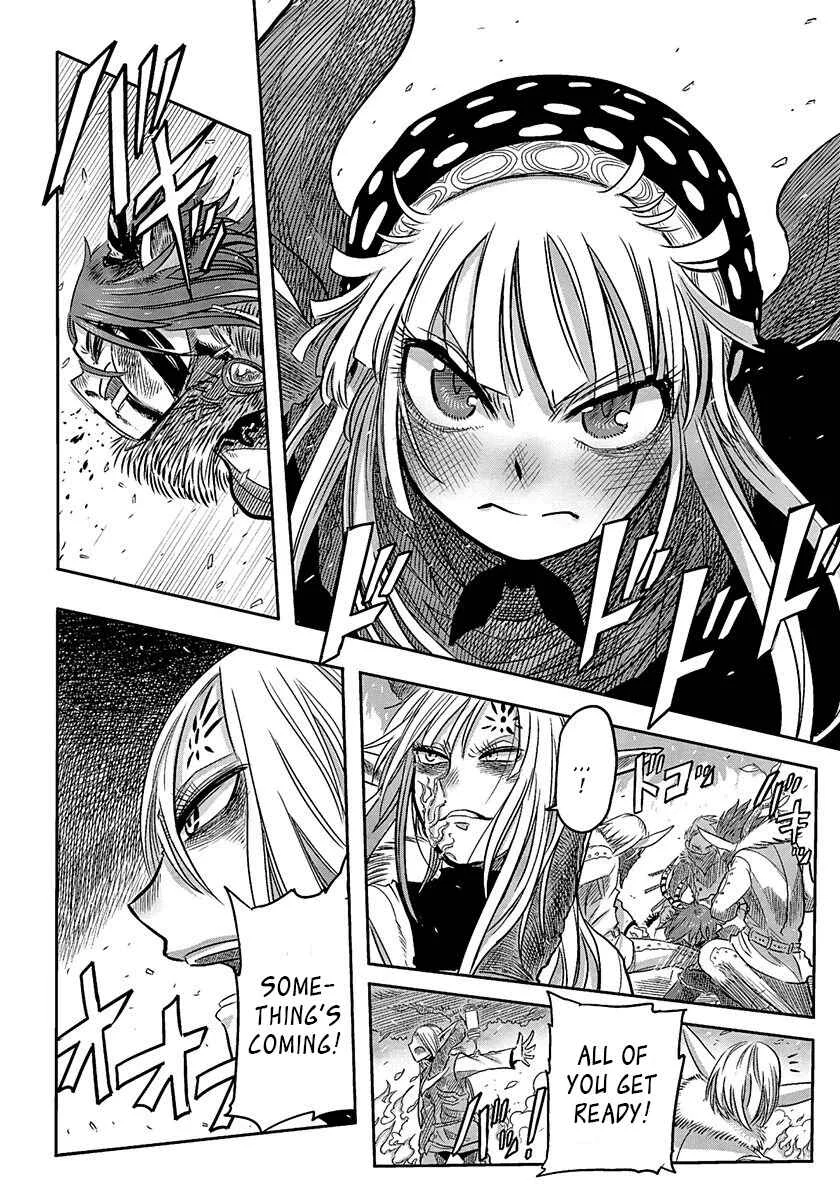 Latin Chapter 2: Yuki no Nestore - Page 33