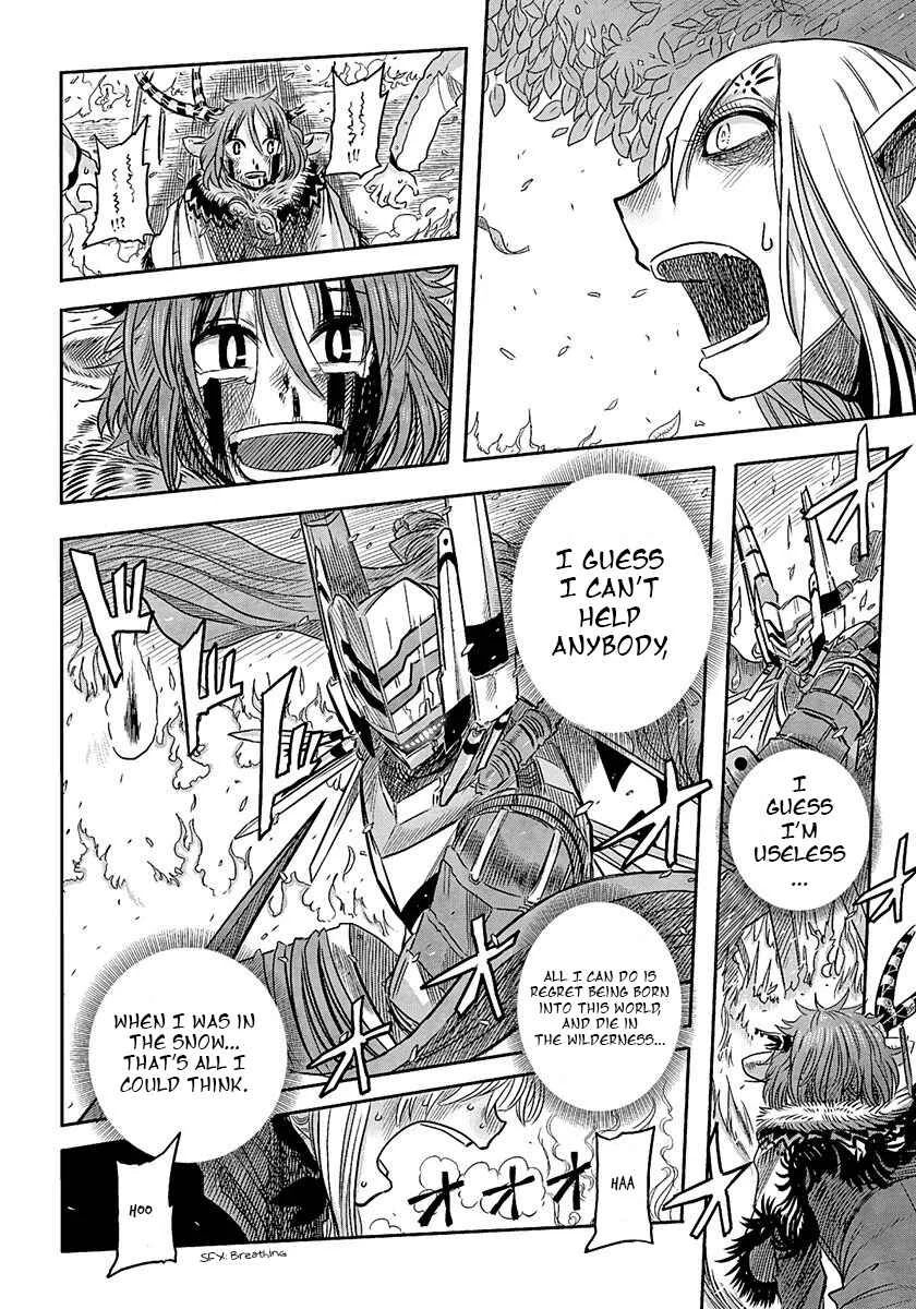 Latin Chapter 2: Yuki no Nestore - Page 37