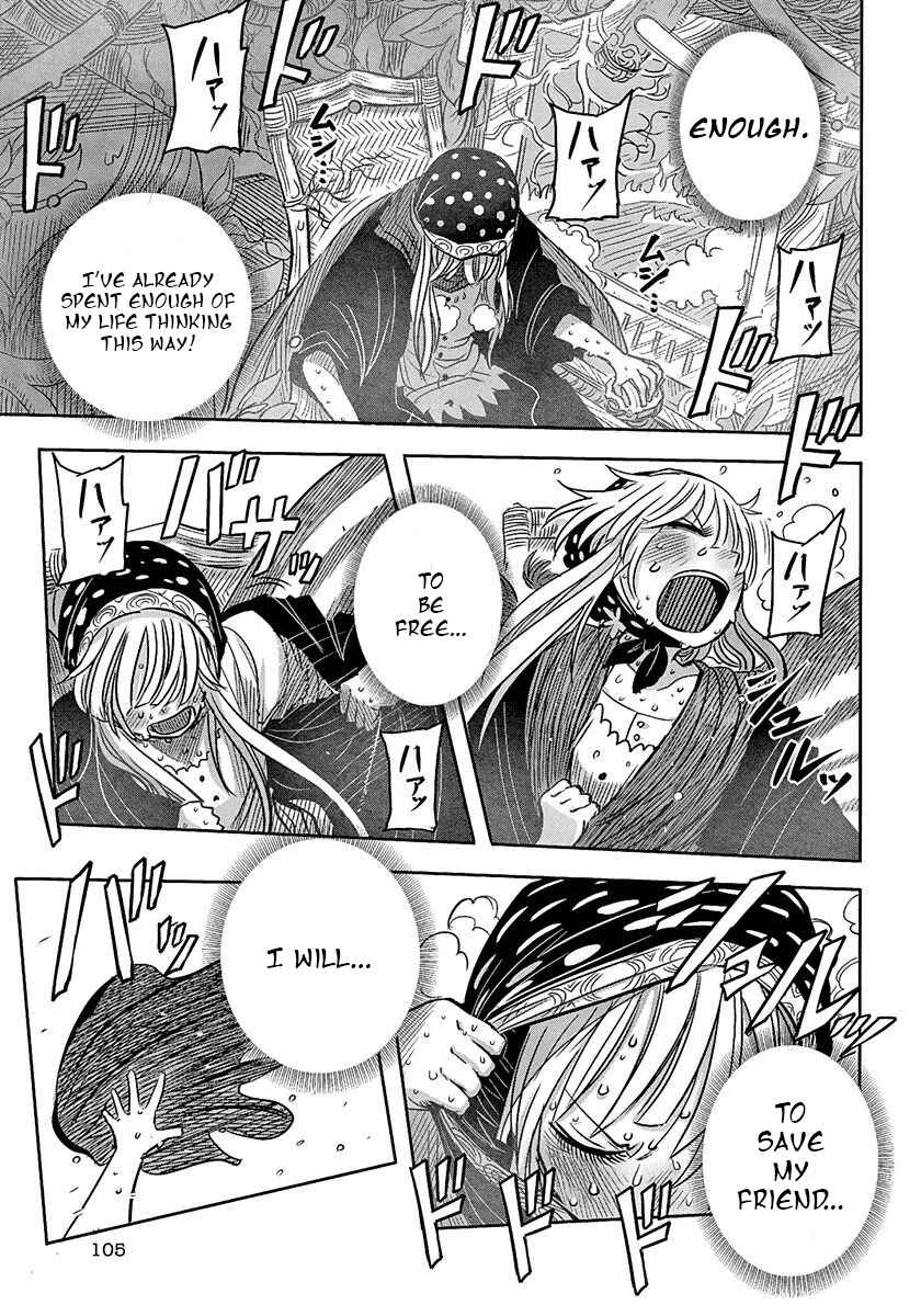 Latin Chapter 2: Yuki no Nestore - Page 38