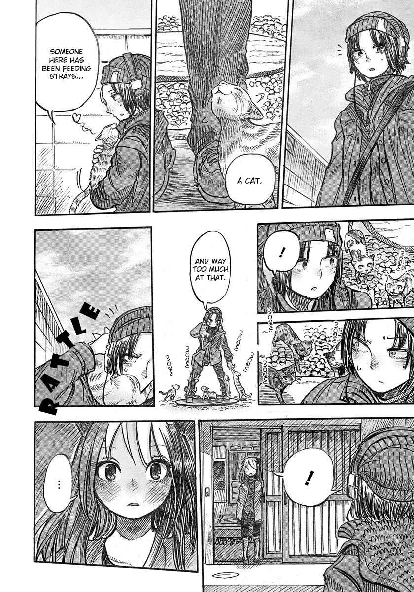 Latin Chapter 3: Nekomatasou no Shokutaku - Page 1