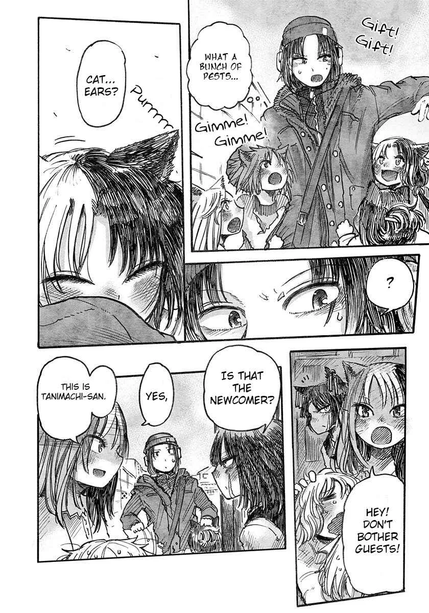 Latin Chapter 3: Nekomatasou no Shokutaku - Page 3