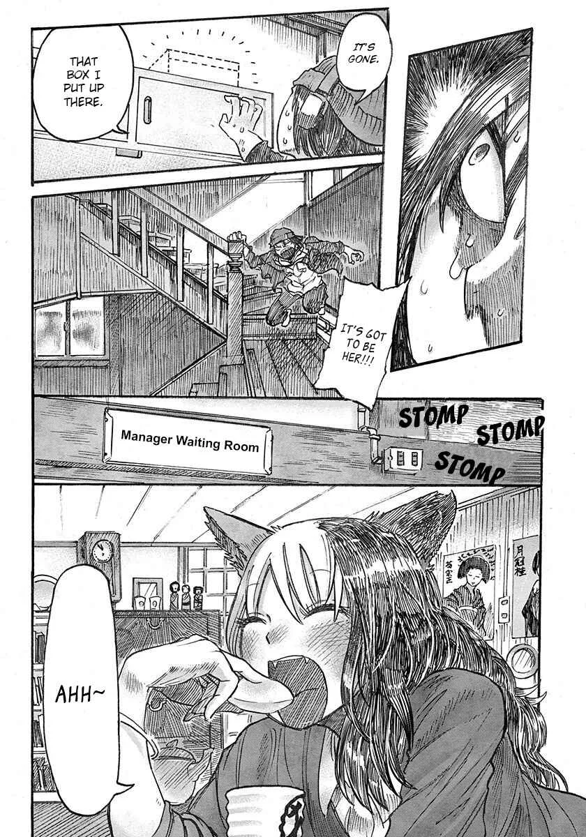 Latin Chapter 3: Nekomatasou no Shokutaku - Page 10