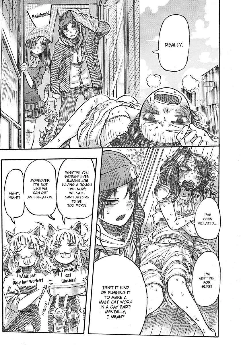 Latin Chapter 3: Nekomatasou no Shokutaku - Page 14