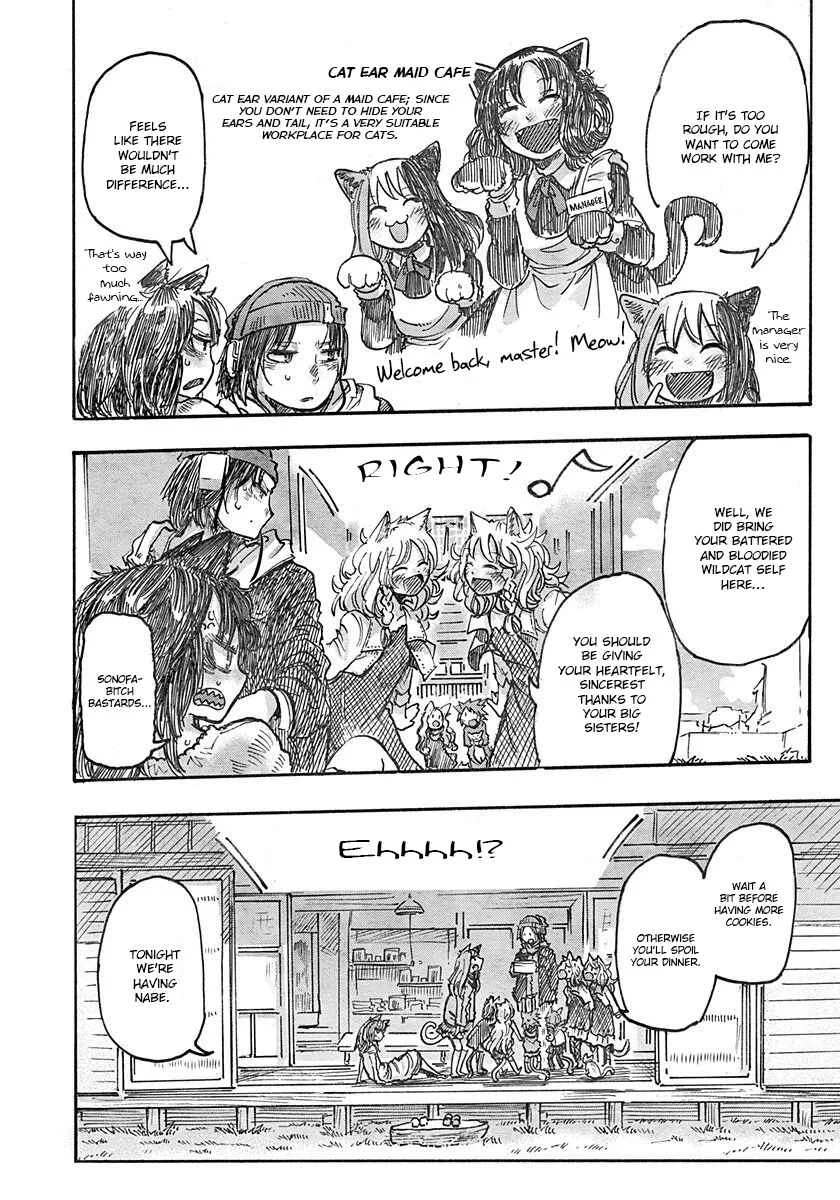 Latin Chapter 3: Nekomatasou no Shokutaku - Page 15