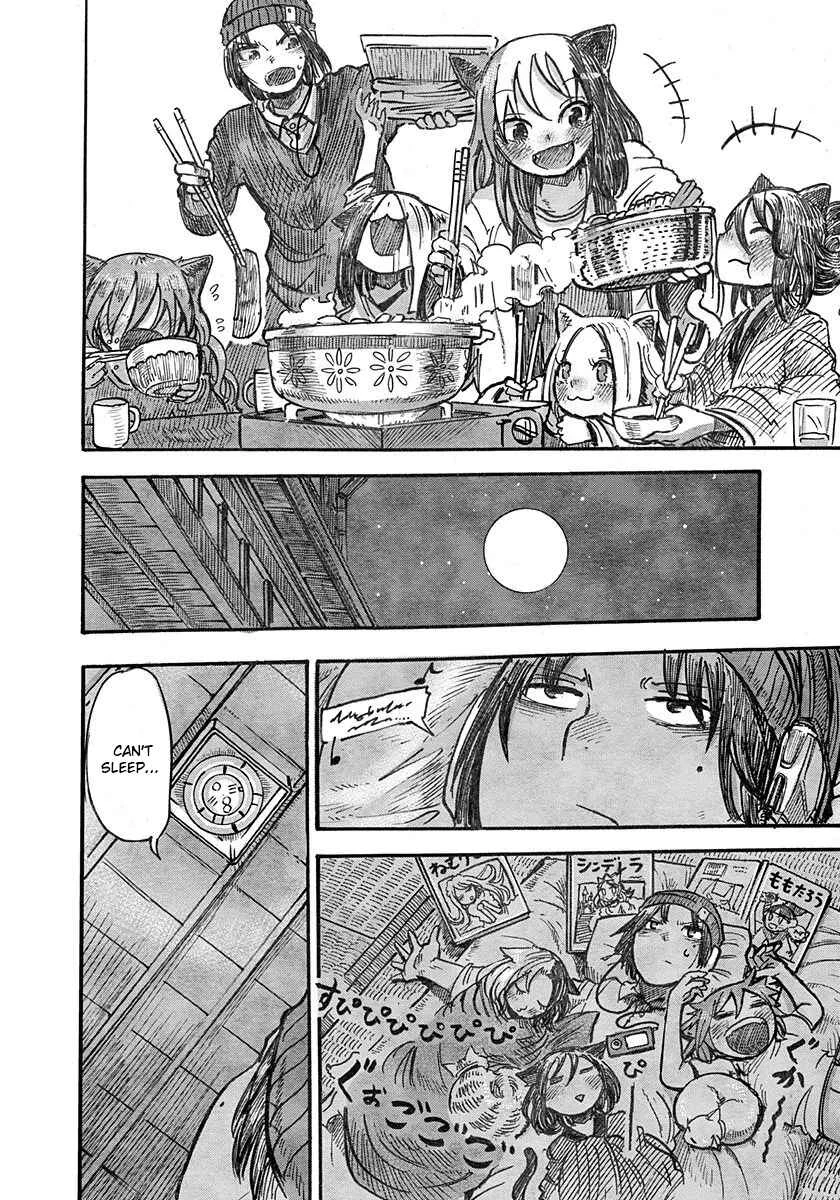 Latin Chapter 3: Nekomatasou no Shokutaku - Page 25