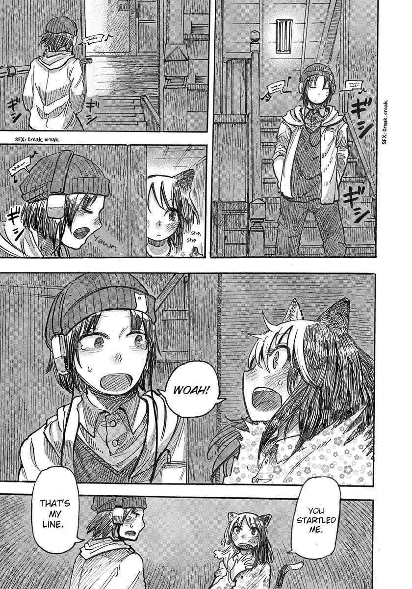 Latin Chapter 3: Nekomatasou no Shokutaku - Page 26